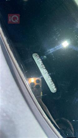 فولكسفاغن أطلس كروس سبورت